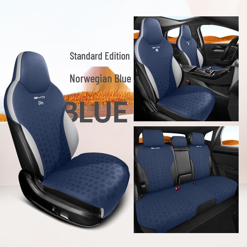 BYD Qin PLUS Car Seat Cushion - Suede Saddle Cover, All-Season Style