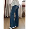 Retro Blue High Waist Micro-Flare Jeans for Women - Plus Size, Slimming, and Elastic Fit for Autumn