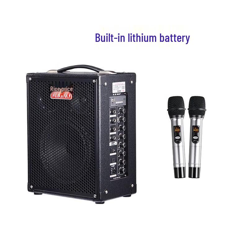 Migaol MG820A-LI Portable Rechargeable Instrument & Karaoke Speaker CN plug (adapter included)