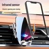 LuFeng Series Car Air Vent Phone Mount for X7, X5 Plus, X2, X6, X8, X9, Xiaoyao Models