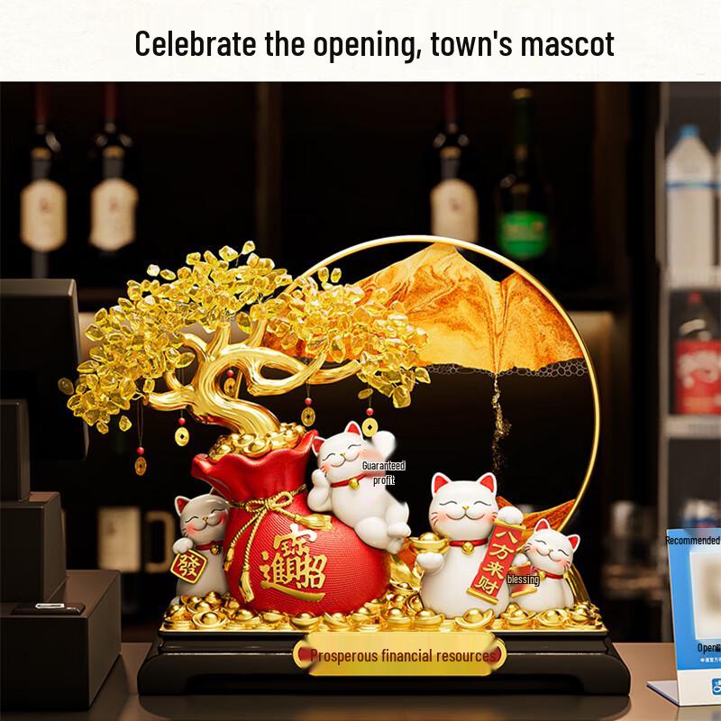 New Chinese Fortune Cat Lucky Tree Ornament