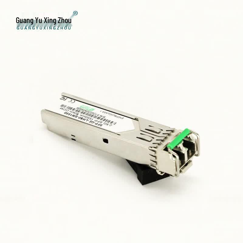 

2.5G SFP-LH80S 80km LC Optical Transceiver