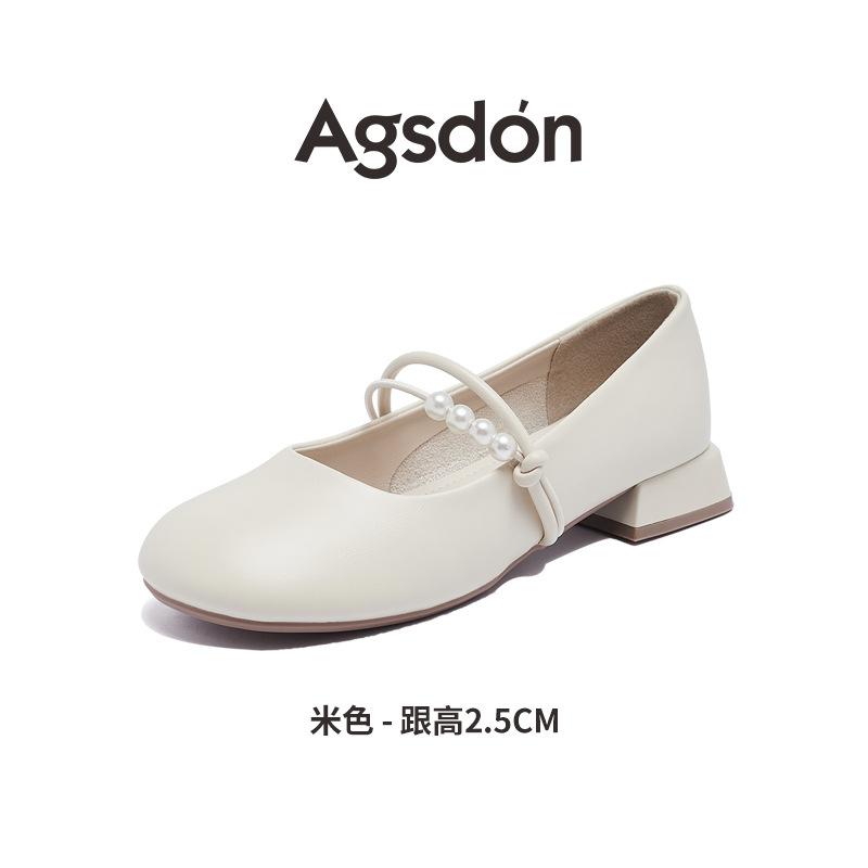 French Mary Jane new summer soft-soled light-mouth single shoes with skirt thick-heeled sandals