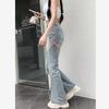 Lady Summer Distressed Raw Edge Gerade Hose Split Denim Flare Pants Frau Koreanischer Stil Hohe Taille Bandage Jeans