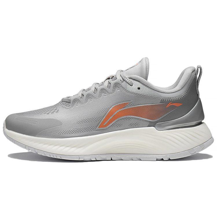 Li Ning YueYing Element Cushioning Low Top Running Shoes Men's Microcrystalline Gray ARHS007-3
