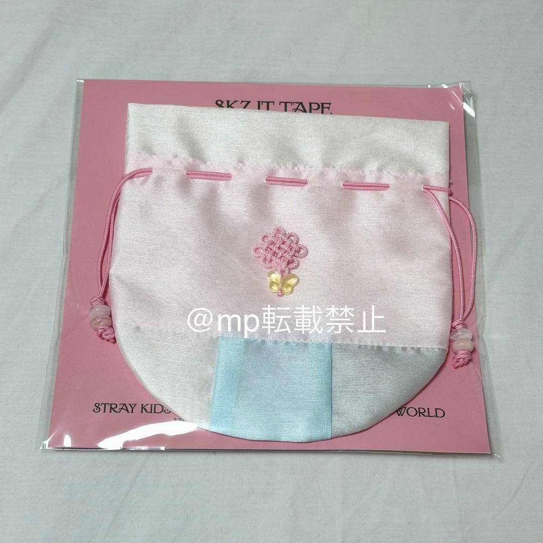 

[USED] straykids DOIT Pop-Up Lucky Pouch Drawstring Bag