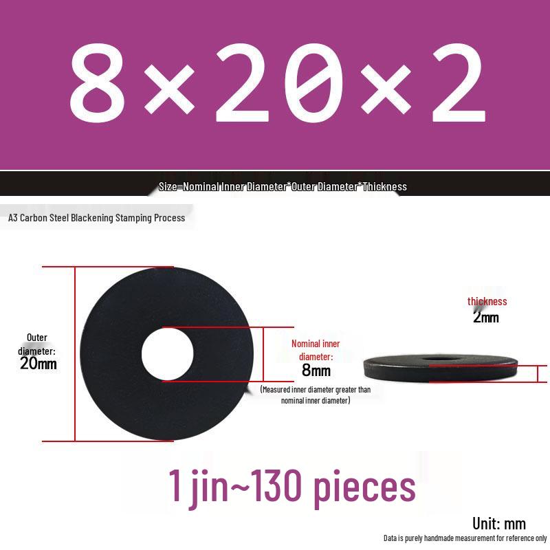 Black Oversized Thickened Round Metal Flat Washer Spacer for Home Use