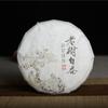 100g Trockenlagerung Alter Baum Weißer Tee Großer Baum Tee Teekuchen Yunnan Weißer Tee