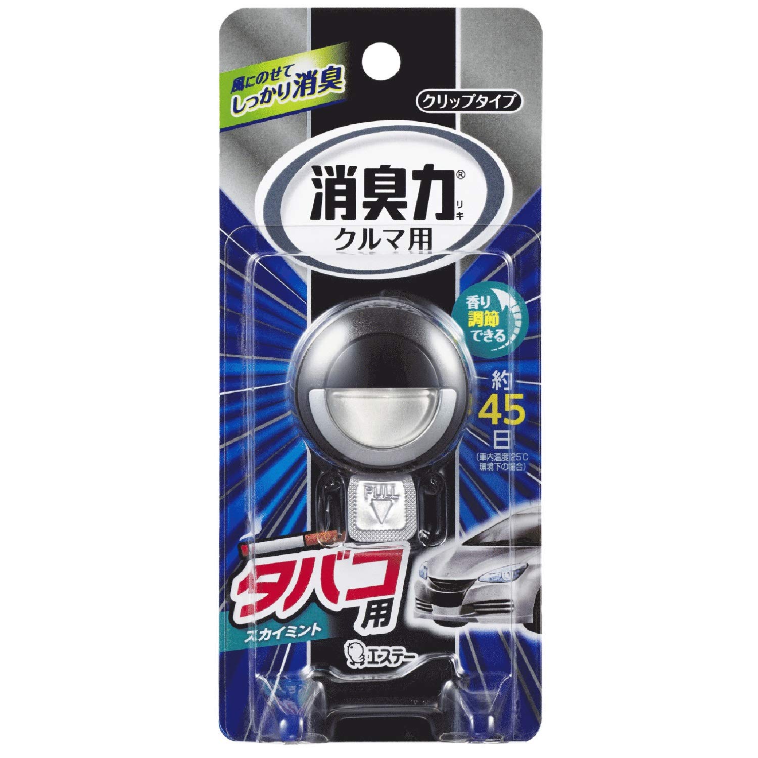 

Car Deodorizer Air Freshener for Sky Mint Clip-on Cars, Scent, 3.2ml белый