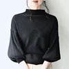Chic Slim-Fit Semi-High Neck Long-Sleeve Thick Knit Top for Women - Perfect Early Autumn Base Layer