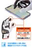 Daytona L size Motorcycle Mesh Leather Carbon Smartphone Sport Mesh Gloves Size 15974 Gloves, Summer, (Goat Leather), Protector, Compatible, HBG-053,