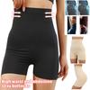 Waist Trainer Women Shaper Pants Tummy Slimming Shapewear Underwear Butt Lifter High Waist Control Panties