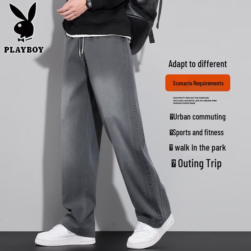 PLAYBOY Men's Tencel Loose Wide-Leg Straight Fit Casual Pants
