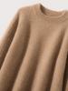 Women's Cashmere Thickened Round Neck Sweater - Autumn/Winter 2026 Loose Knit Pullover with Long Sleeves