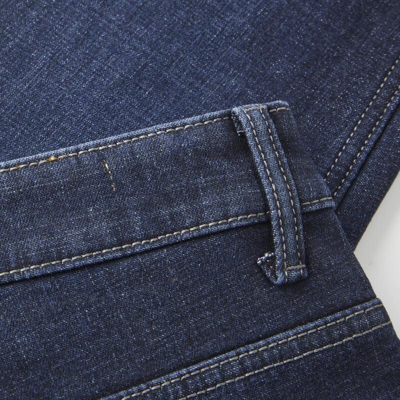 Shanshan Men's 2025 Casual Four Seasons Stretch Jeans