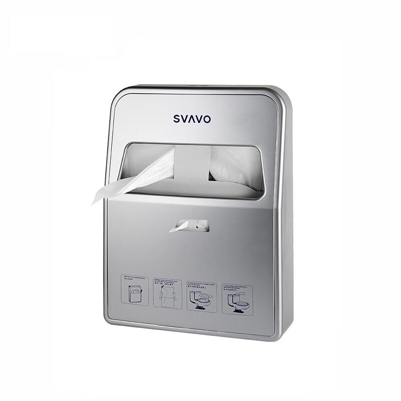 SVAVO VX780 Disposable Toilet Seat Paper Dispenser