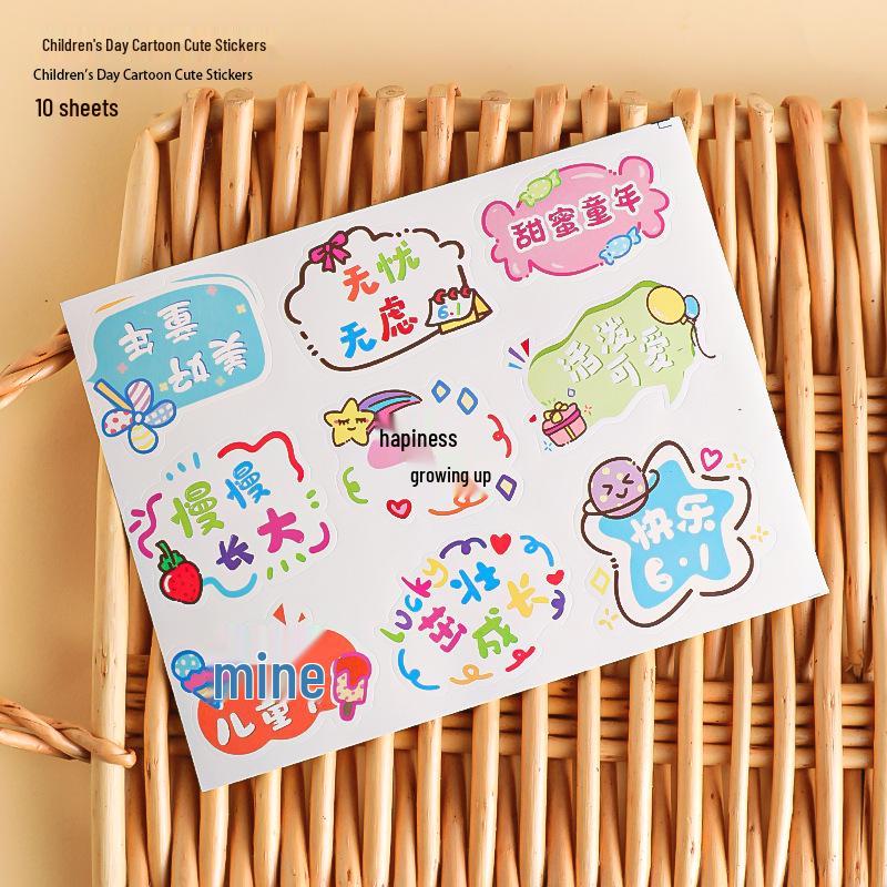 Children s Day Cupcake Decoration Set: White Box with 61 Happy Holiday, Childlike Stickers, and Toppers