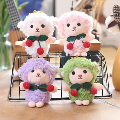 Cute Cute Cherry Lamb Pendant Plush Toy Doll Little Lamb Bag Hanging Keychain Rag Doll Doll