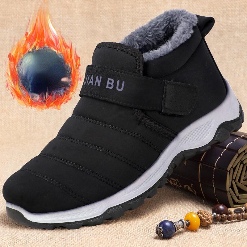 

Winter Business Casual Men Cotton Boots Genuine Cotton Men s Soft Cloth Soft Soled Cotton Shoes Metal Decorative Men s Shoes 39