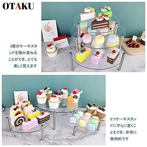 3-Tier Cake Stand, Cupcake Stand, Afternoon Tea Stand, Fruit Plate, Acrylic Cake Shelf, Acrylic Stand for Cakes, Fruits, Desserts, and Snacks, Perfect