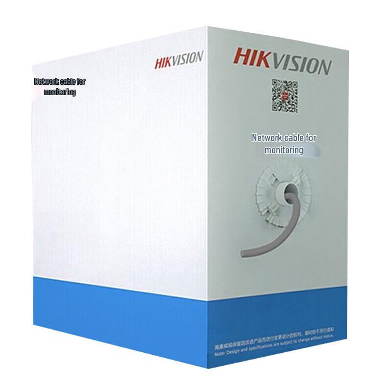 

Hikvision DS-1LN5E-E/E Cat5e Network Cable