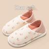 Non-Slip Spring/Autumn Maternity Slippers with Soft Sole for Postpartum Comfort