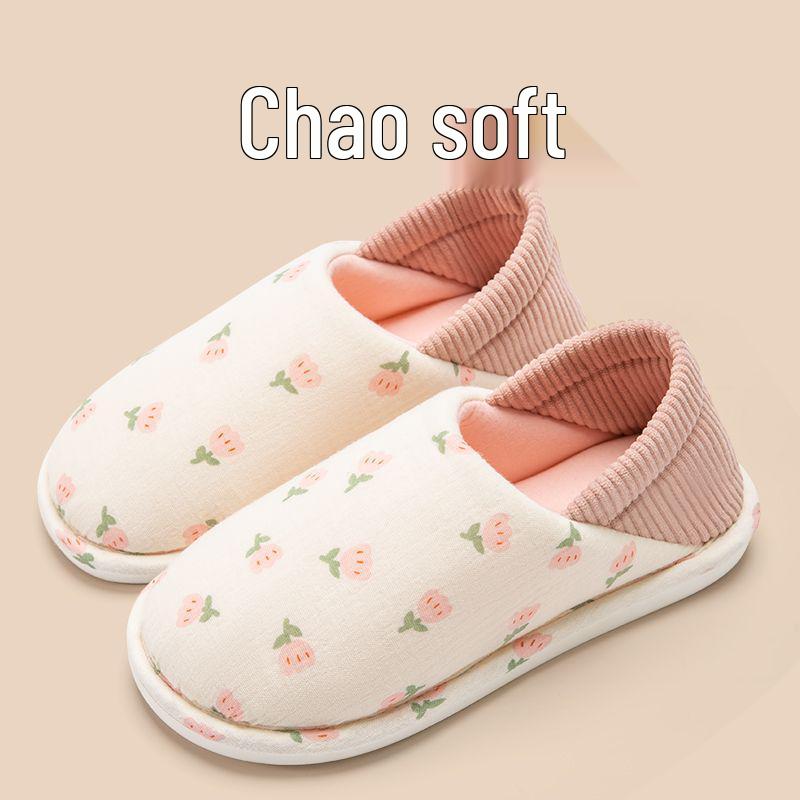 Non-Slip Spring/Autumn Maternity Slippers with Soft Sole for Postpartum Comfort