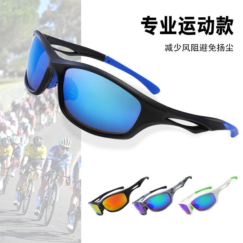 Cross Border Sports Glasses Cycling Sunglasses Windproof Popular European American Colorful UV Resistant