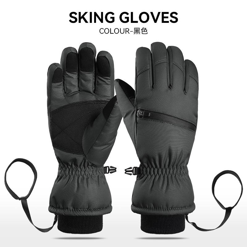 Winter ski gloves with fingers windproof and waterproof short braised seeds waterproof and velvet locking temperature warm sports gloves