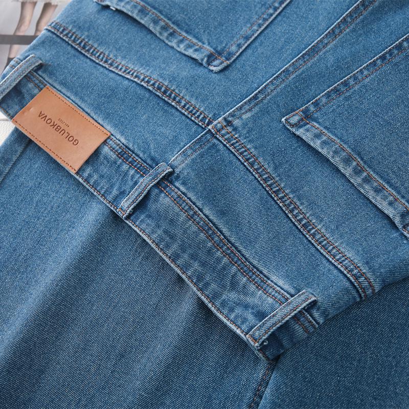 Women's Retro Slimming Blue High-Waisted Wide-Leg Jeans, Spring/Autumn 2025 Collection