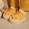 New Grumpy Side-Eye Chicken Slippers Women'S Winter High Top Plush Home Shoes Ladies Fuzzy Chick Ankle Boots Woman Funny Slipper