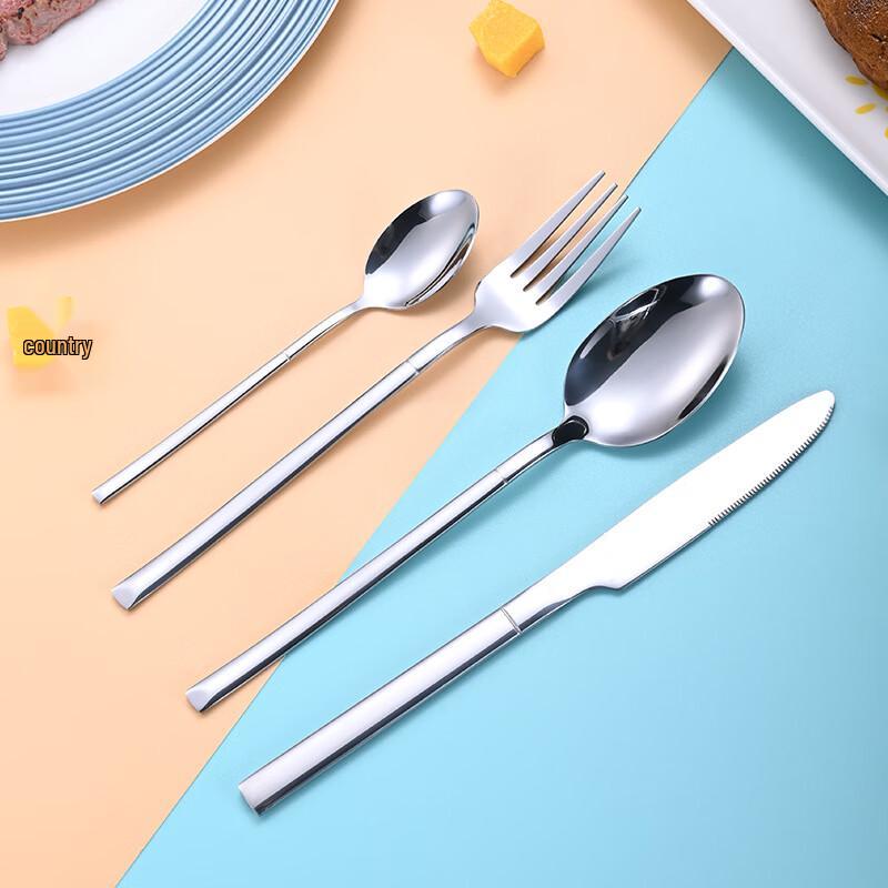 4-Piece Stainless Steel Western Cutlery Set