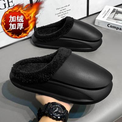 Papuci cu căptușeală din fleece Talpă groasă Calzi Antiderapanți Pantofi casual de interior/exterior