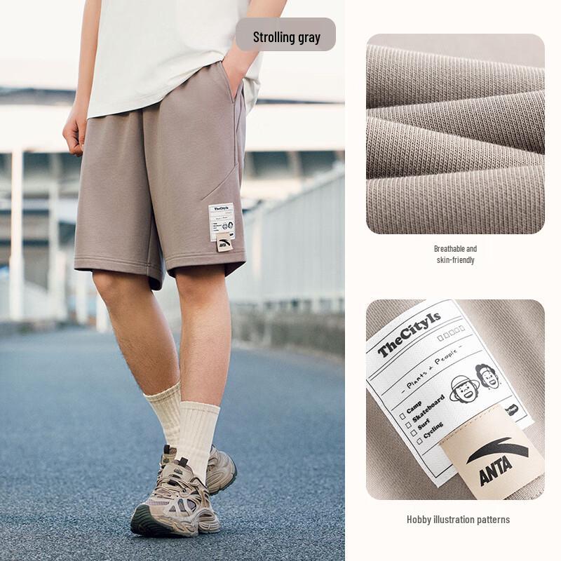 Anta x ZOLA Men s Knit Breathable Retro Casual Shorts M/170