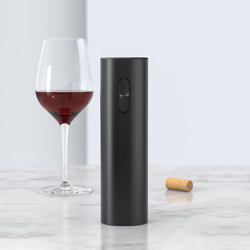CLITON Electric Automatic Wine Bottle Opener