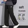 Warrior Men's Cotton Pique Wide-Leg Casual Pants