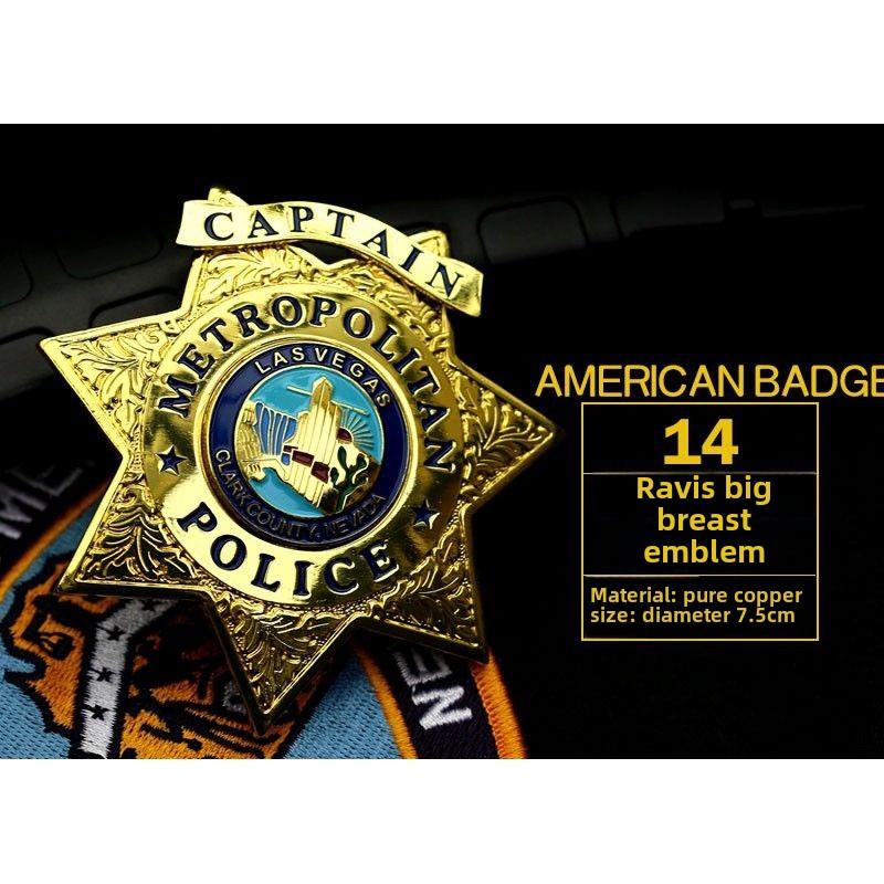 Vojenský fanoušek Kovový odznak Venkovní bronzová medaile Odznak s límcem Odznak na rameni Odznak USA Odznak klobouku Odznak