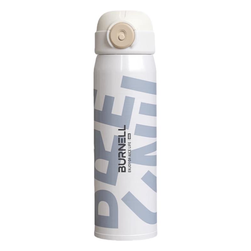 Burnell BNL-BW169 Insulated Water Bottle