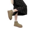Short Tube Thick-soled Snow Boots Women's Winter 2024 Niche Big Head Ugly Cute Velvet Warm Northeast Cotton Boots