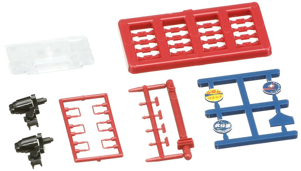 TOMIX N Gauge Single Arm P 9113 Electric Locomotive Model ED79-0