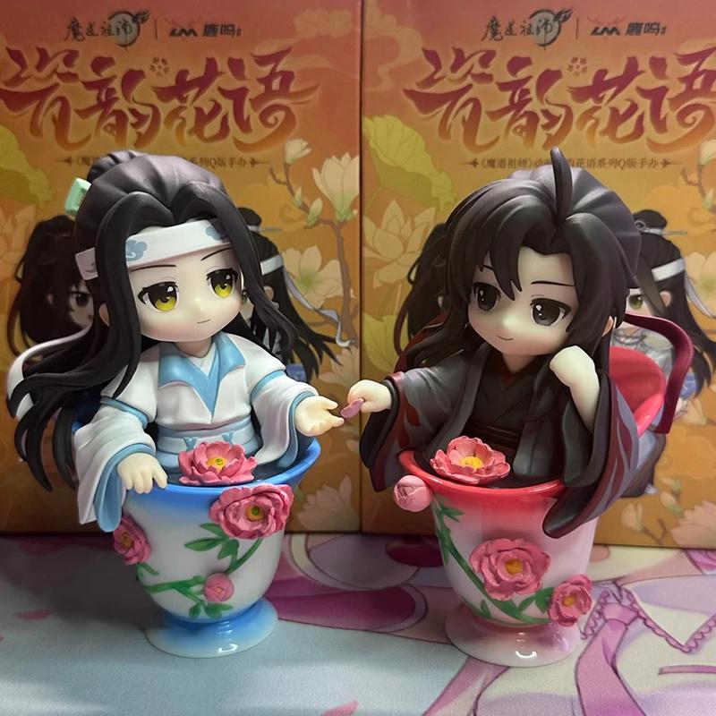 Mo Dao Zu Shi Official Wei Wuxian Lan Zhan Blind Box Porcelain Rhyme Flower Language Series Desktop Decoration Pvc Toy Gift