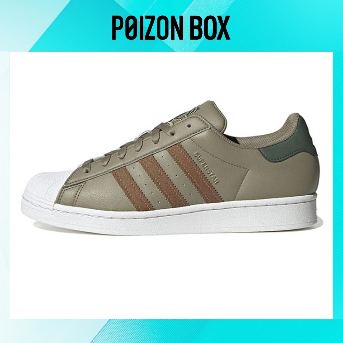 

кроссовки Unisex adidas originals Superstar Skate shoes GY0012