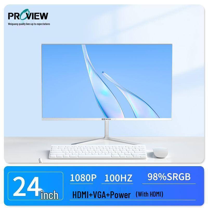 E-Sports 27-Inch HD Curved Monitor, Borderless 5IPS Display