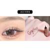 Gege Bear - Eyeliner Liquid Pen - 4 Colors