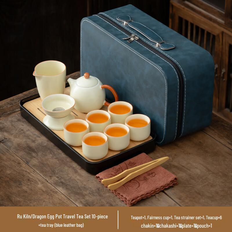 Ru Kiln Ceramic Dragon Egg Teapot Tea Set