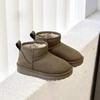 Children’s Waterproof Winter Boots – Velvet-Lined, Thick Cotton for Boys & Girls