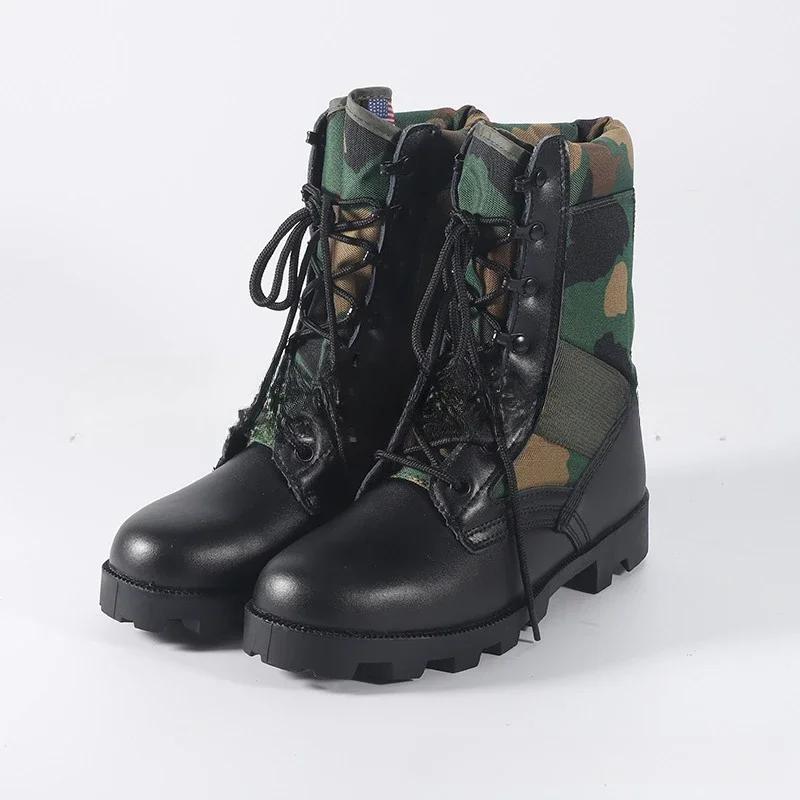 Tactical Boots Men Training Special High-Top Shoes Outdoor Shock-Absorbing Hard-Soled High-Waist Hiking Botas