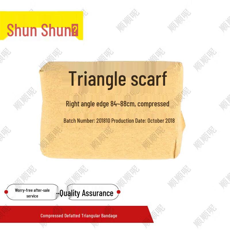 Shunshunni First Aid & Emergency Supplies