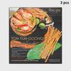 Recipe Tom Yum Goong Biscuit Sticks by King Powder 180 g - Thai Snack