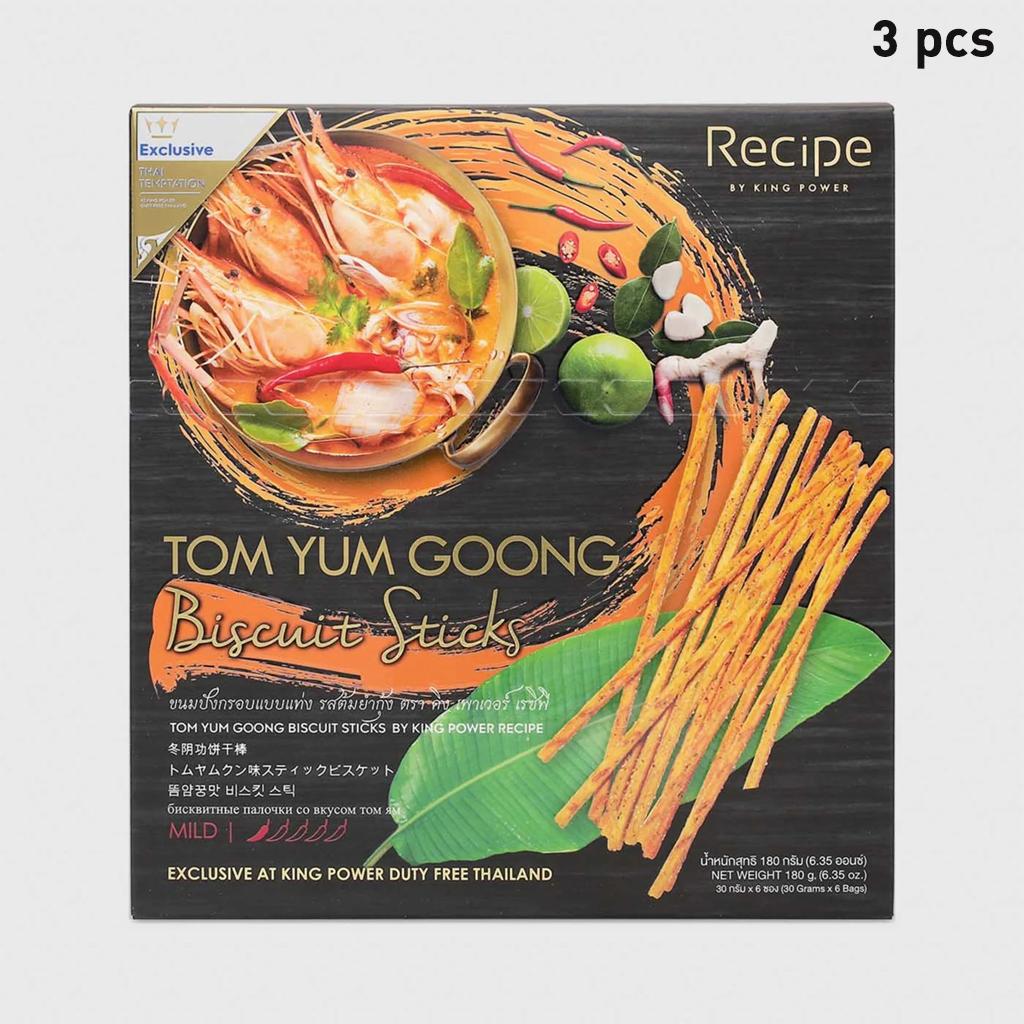 Recipe Tom Yum Goong Biscuit Sticks by King Powder 180 g - Thai Snack